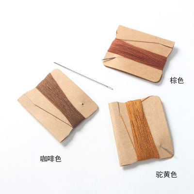 缝纫线粗线家用线黑色双股线