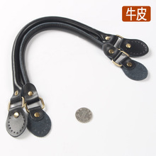 包包配件牛皮手拎包带棕色短包带圆形真皮包带手缝黑色手提带Y018