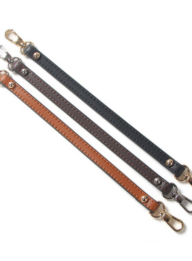 化妆包带真皮水桶包带1.2cm宽牛皮手拎带麻将包带牛皮替换带x050