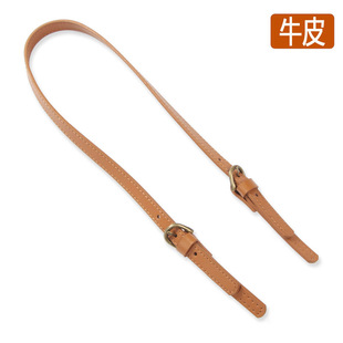 女包带牛皮包包配件包肩带手提包带手拎包带短肩带双头调节扣1769