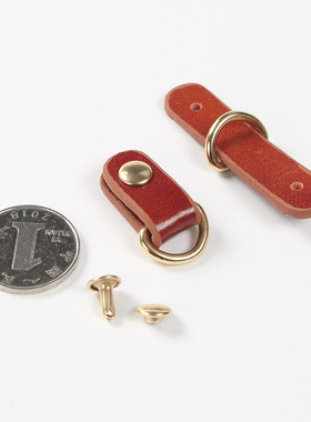 包包配件牛皮箱包两侧挂耳真皮搭扣黑色深咖啡色钩扣配件挂环cr02