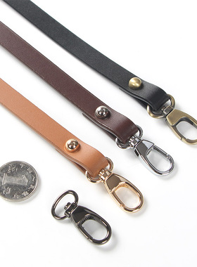 短肩带包包配件1.2cm手挽带真皮短肩带黑色包肩带牛皮腋下带2020