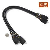 包包配件牛皮包带短包带手拎带真皮黑色咖啡色针孔手缝短肩带z036