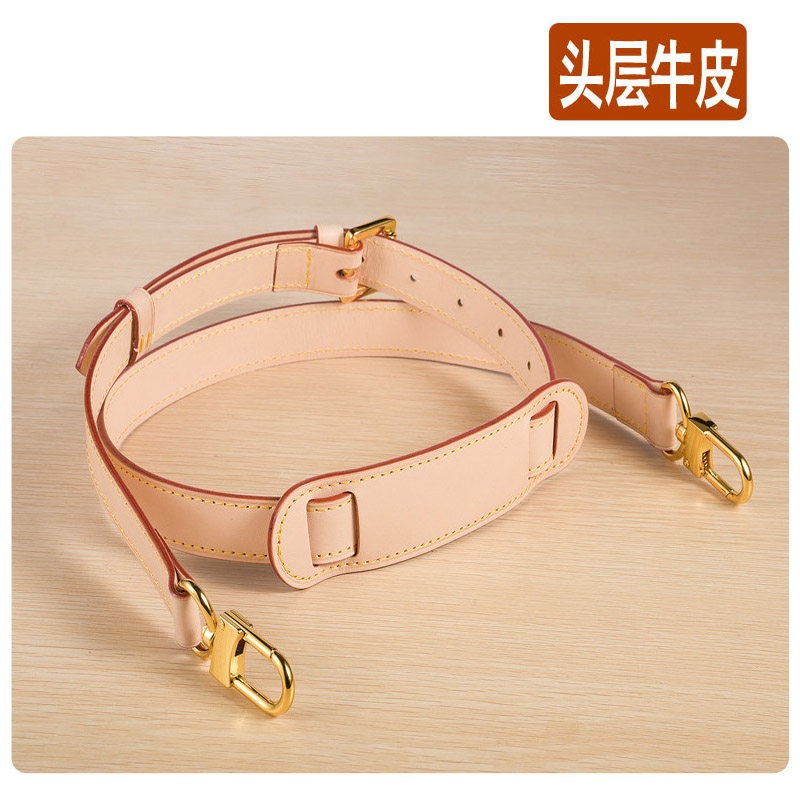 宽肩带包包配件植鞣皮包带减压带杏色树膏皮宽肩带斜挎长肩带h013