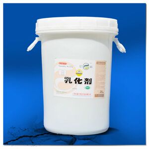 亿科油污乳化剂B25KG洗衣房台布清洗材料去重油污王酒店布草除油
