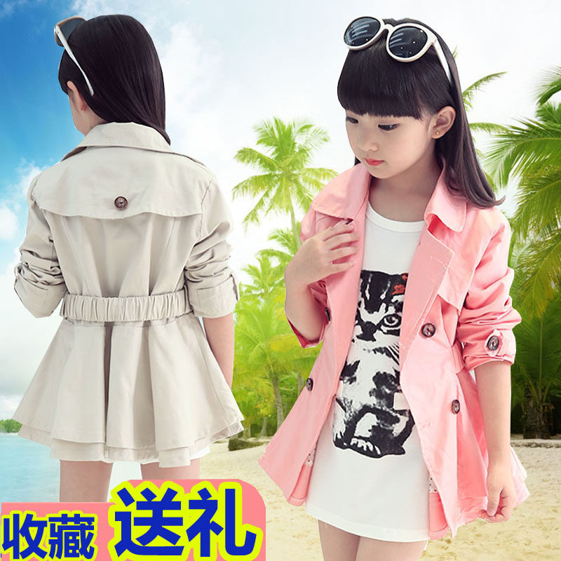 Manteau pour fille en laine - Ref 2162169 Image 10