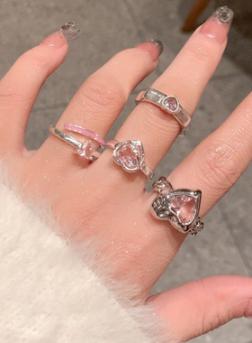 美式爱心粉钻戒指女小众设计素圈戒指女轻奢小众戒指开口食指尾戒