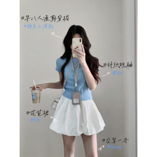 欧式 甜辣风设计感上衣裙子两件 夏装 搭配一整套轻熟御姐小个子美式