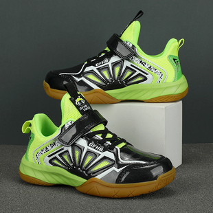 羽毛球鞋儿童男童乒乓球鞋女孩专业减震运动鞋跳绳击剑夏季网球鞋