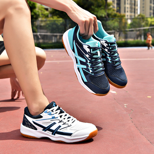 特价正品专业排球鞋男女款比赛气排球鞋拔河手球羽毛球鞋2026新款