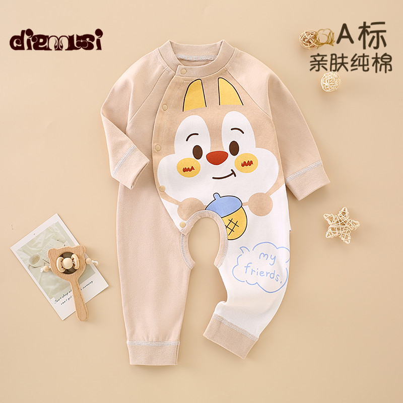 新款0-18个月婴儿宝宝连体衣春秋