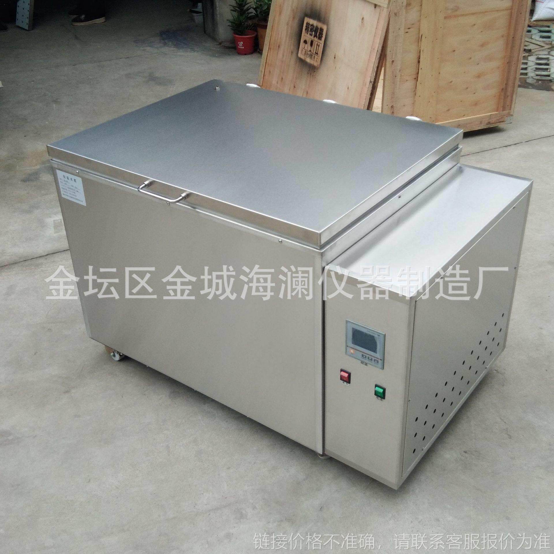 厂家直销恒温水箱200升大型循环水槽工业煮沸大容量水浴锅