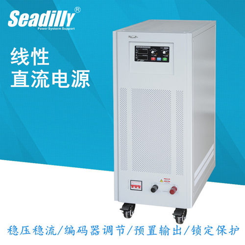 10KW直流电源100V100A120A150A直流稳压电源LED电机老化电源