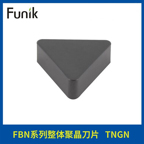 TNGN 三角形车刀 PCBN立方氮化硼三角形刀片 整体机夹可转位车刀