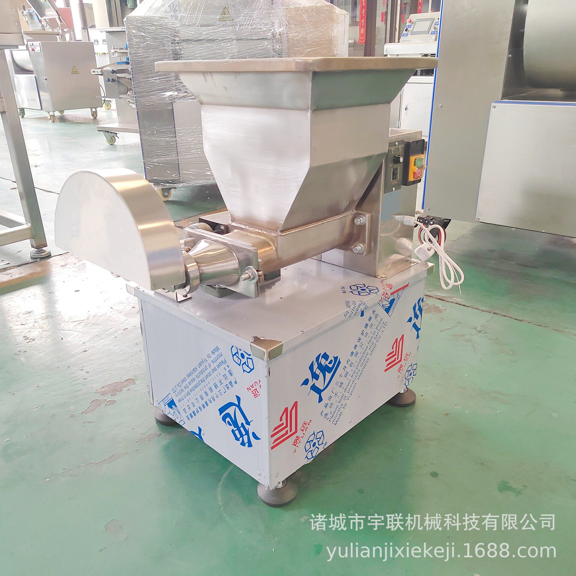 宇联剂子机 小额投资单饼卷饼面团剂子分切机 米面食品面团分割机