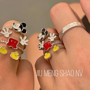 ins可爱小红书同款卡通可爱老鼠戒指古灵精怪饰品指环开口可调节