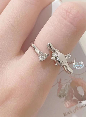 【大耳狗】三丽鸥戒指玉桂狗设计2025款可爱大耳狗镶钻开口戒A96