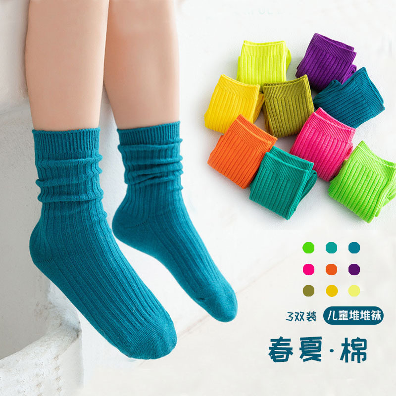 春夏精梳棉儿童堆堆袜 诸暨纯色儿童袜子(0-16岁