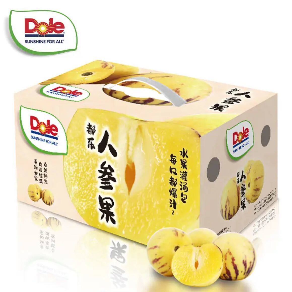 都乐Dole云南人参果2.5斤彩箱约16-22个新鲜爆汁清甜当季水果包邮