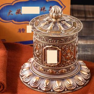 手捻转动甘珠儿103函纯铜经过严格校对审阅 放大镜下看清晰字体