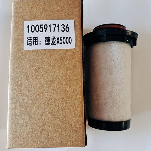 1005900660燃气滤芯适用LNG潍柴国六天然气低压滤芯RK212-08滤芯