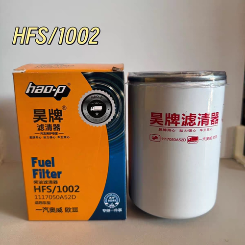 解放J6/道依茨柴油滤芯