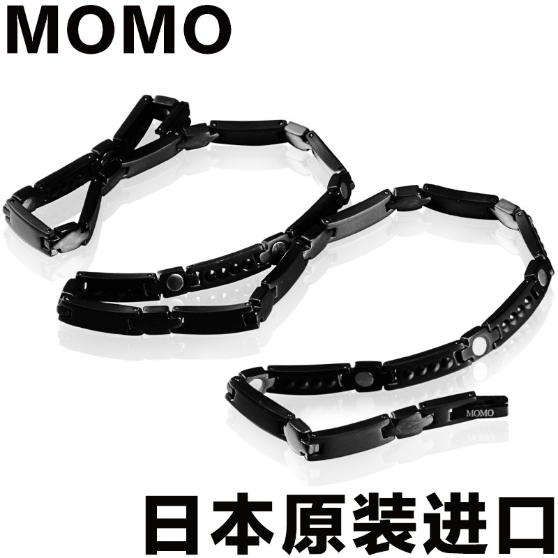 日本钛项圈防辐射抗疲劳项链MOMO磁性纯钛锗项链磁疗项链保健项圈