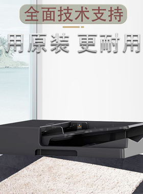 美能达205i 215i 225i 7121i 震旦207输稿器 柯美DF633双面送稿器