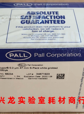 PALL66234Supor圆盘式过滤膜0.2um47mm