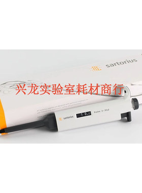 Biohit赛多利斯百得Proline单道可调移液器2-20ul移液枪720080