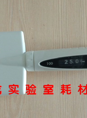 芬兰百得移液枪Proline plus8道移液器10-100ul赛多利斯排枪