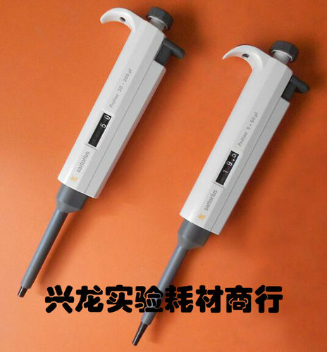 biohit百得移液器proline单道可调5-50ul赛多利斯微量移液枪