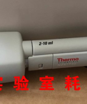 thermo热电Digital单道移液器2-10ml赛默飞移液枪白色数字10ml