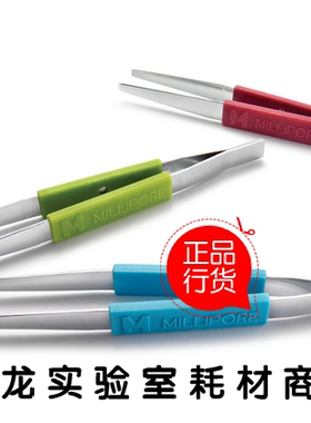 millipore滤膜专用镊子平头不锈钢密理博XX6200006P