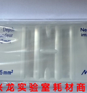 marienfeld细胞计数板/原装进口血细胞球计数板计算盘0650010