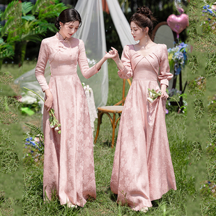 新中式伴娘服2025新款春季长袖粉色姐妹团晚礼服裙女高级感小众