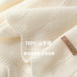 舒服JI了~100纯山羊绒围巾秋冬款纯色长款秋冬季披肩保暖围脖两用