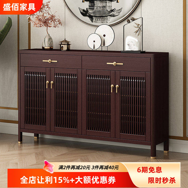 新中式家用多功能鞋柜透气客厅玄关入户门口全实木隔断柜乌金木色