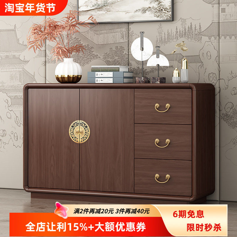 新中式餐边柜一体酒柜全实木储物柜客厅靠墙茶水柜厨房收纳碗柜子