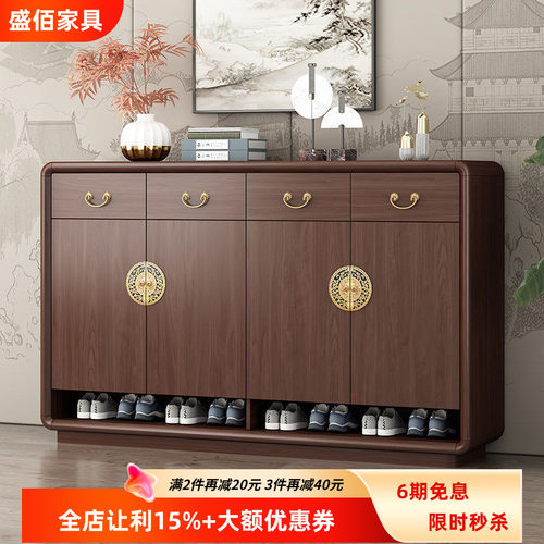 新中式家用大容量鞋柜进门客厅玄关柜入户门口实木储物柜2025新款