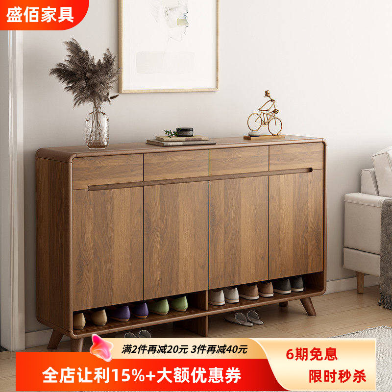 新中式鞋柜家用门口大容量实木框入户玄关柜一体靠墙隔断柜胡桃色