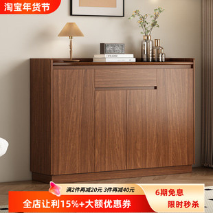 新中式家用鞋柜进门客厅玄关柜2025新款入户门口实木隔断柜胡桃色