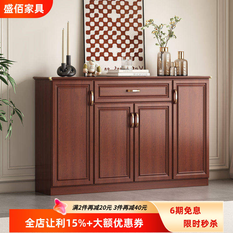 中式全铝合金鞋柜家用门口胡桃色户外阳台防水防晒储物柜子可定制图片