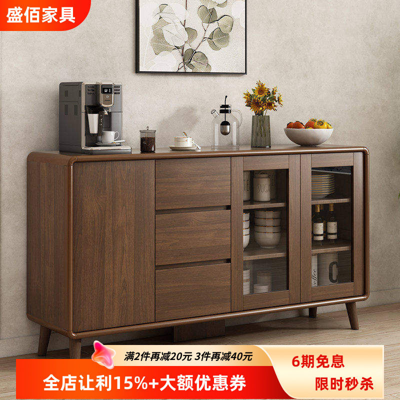 中式餐边柜酒柜客厅实木框储物柜现代简约家用一体茶水柜厨房碗柜