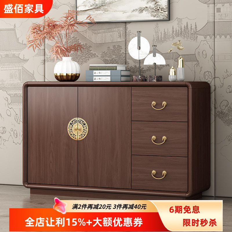 新中式餐边柜一体酒柜全实木储物柜客厅靠墙茶水柜厨房收纳碗柜子