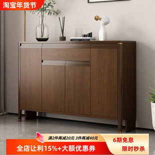 新中式家用多功能鞋柜新款客厅玄关柜入户门口全实木隔断柜大容量