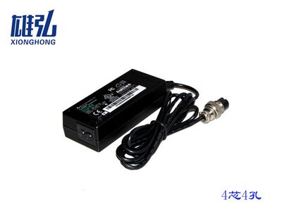 5V4A电源适配器YH02S005C