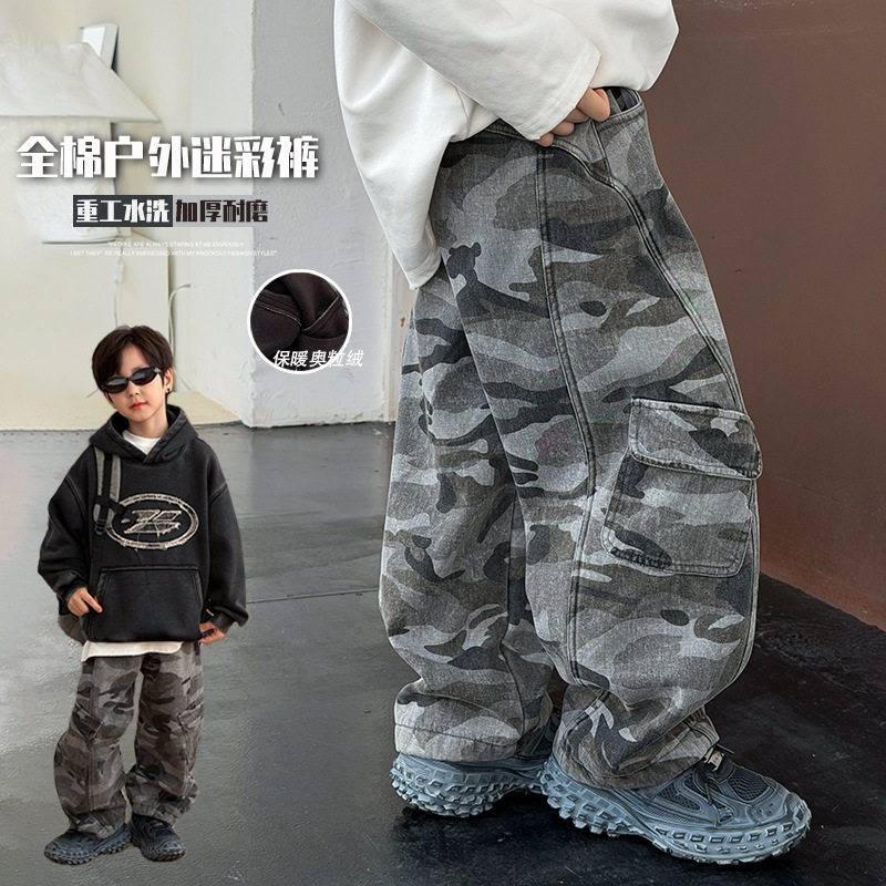 耐磨加厚儿童2025冬帅气加绒拼接弯刀长裤潮童韩版保暖工装迷彩裤,童装/婴儿装/亲子装,裤子,淘宝优惠券,粉丝福利购,淘宝优惠卷