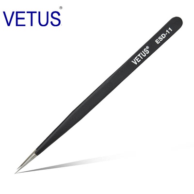 VETUS ESD防静电高精密镊子ESD-11 302不锈钢防磁防酸 钟表维修