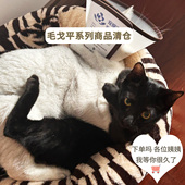 毛戈平清仓捡漏亏扔 星耀鱼子气垫小金扇粉饼空气仓唇釉粉膏刮码